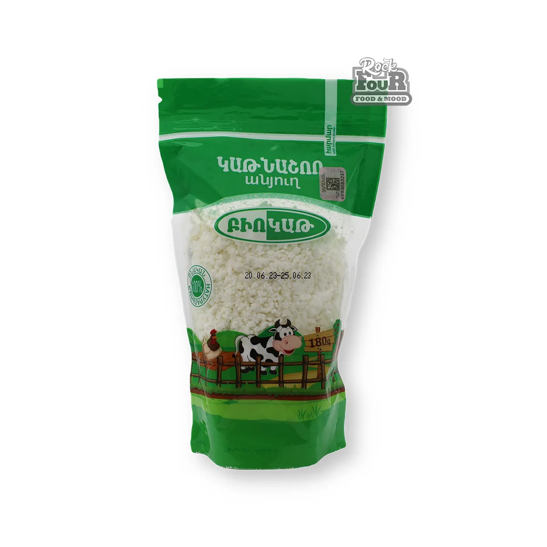 Low-fat cottage cheese "Biokat" 180g